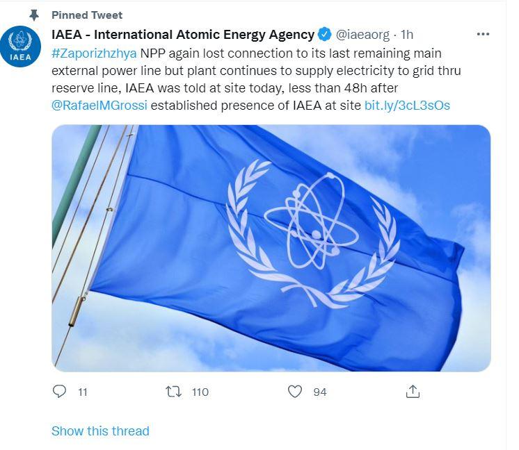 Скриншот Twitter Скриншот Twitter