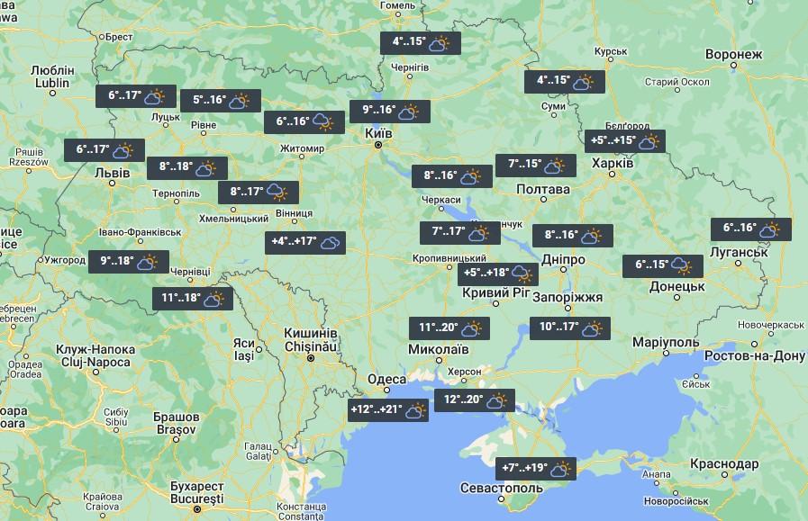 Погода в Україні 6 вересня / фото УНІАН Погода в Україні 6 вересня / фото УНІАН