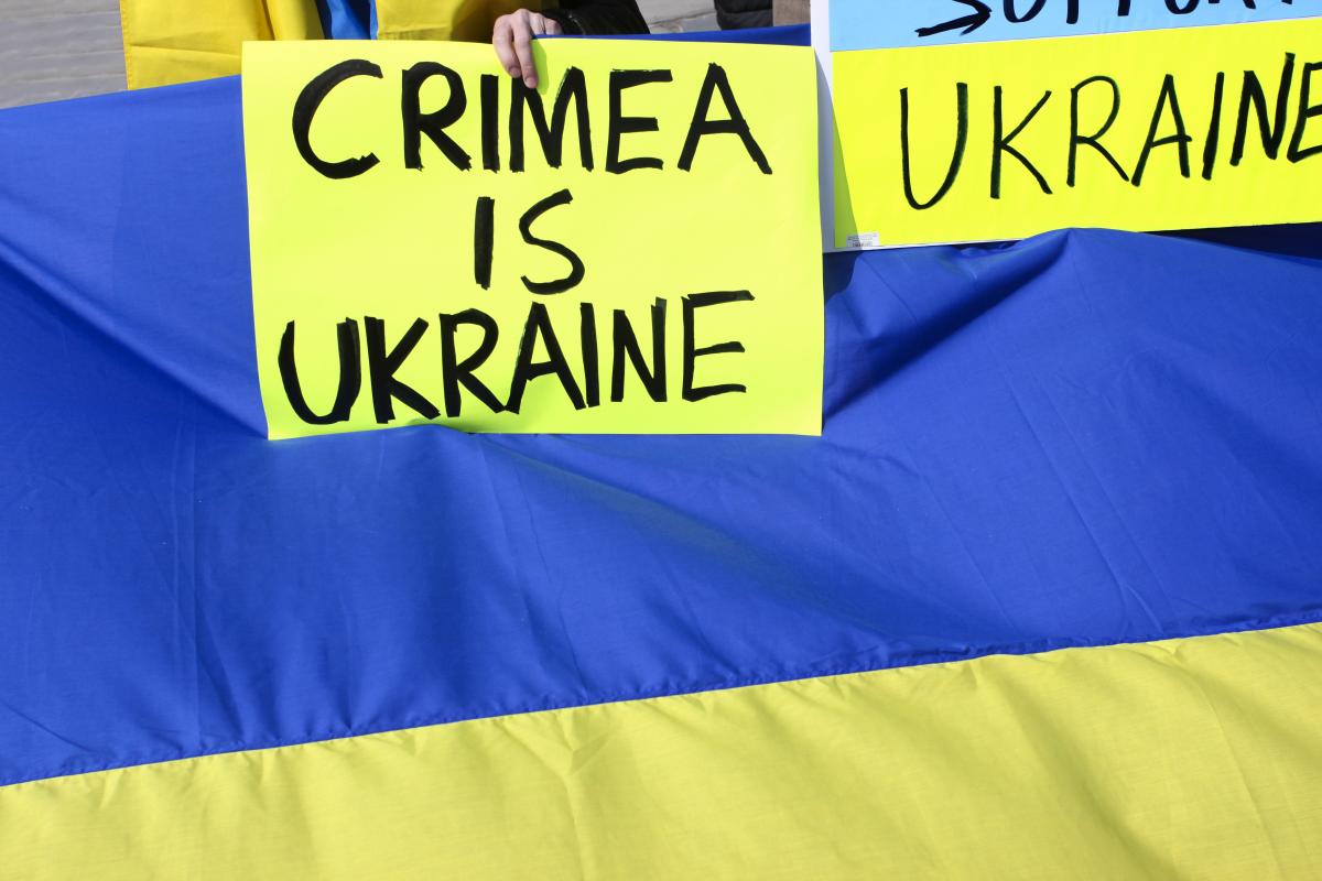 В Крыму будет украинский флаг / фото ua.depositphotos.com