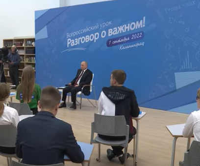 У российского диктатора может быть синдром беспокойных ног, считает врач / фото скриншот У российского диктатора может быть синдром беспокойных ног, считает врач / фото скриншот