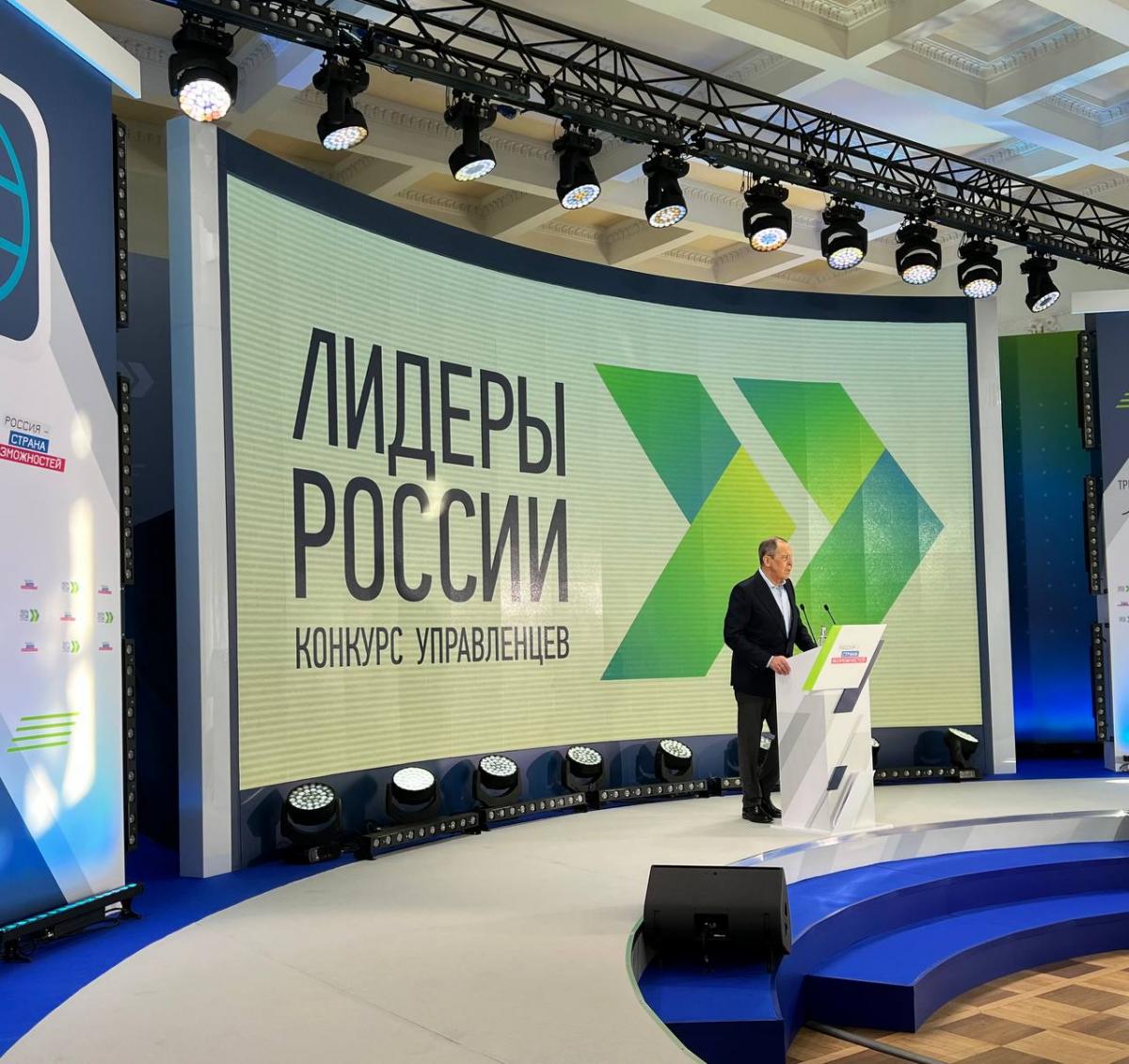 Кремль отбирает ставленников на оккупированных территориях из числа "Школы губернаторов" и "Лидеров России" / фото лидерыроссии.рф Кремль отбирает ставленников на оккупированных территориях из числа "Школы губернаторов" и "Лидеров России" / фото лидерыроссии.рф