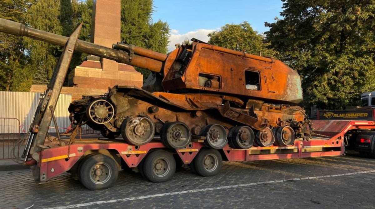 Трофейная САУ / Фото общественное Черновцы