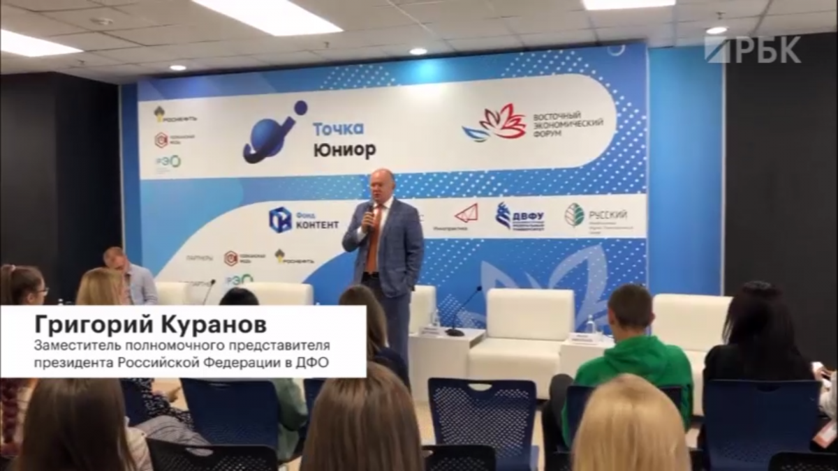 Angelsachsen schaffen Unfruchtbarkeitsvirus: Russischer Spitzenbeamter erzählt Studenten von der „goldenen Milliarde“ (Video)