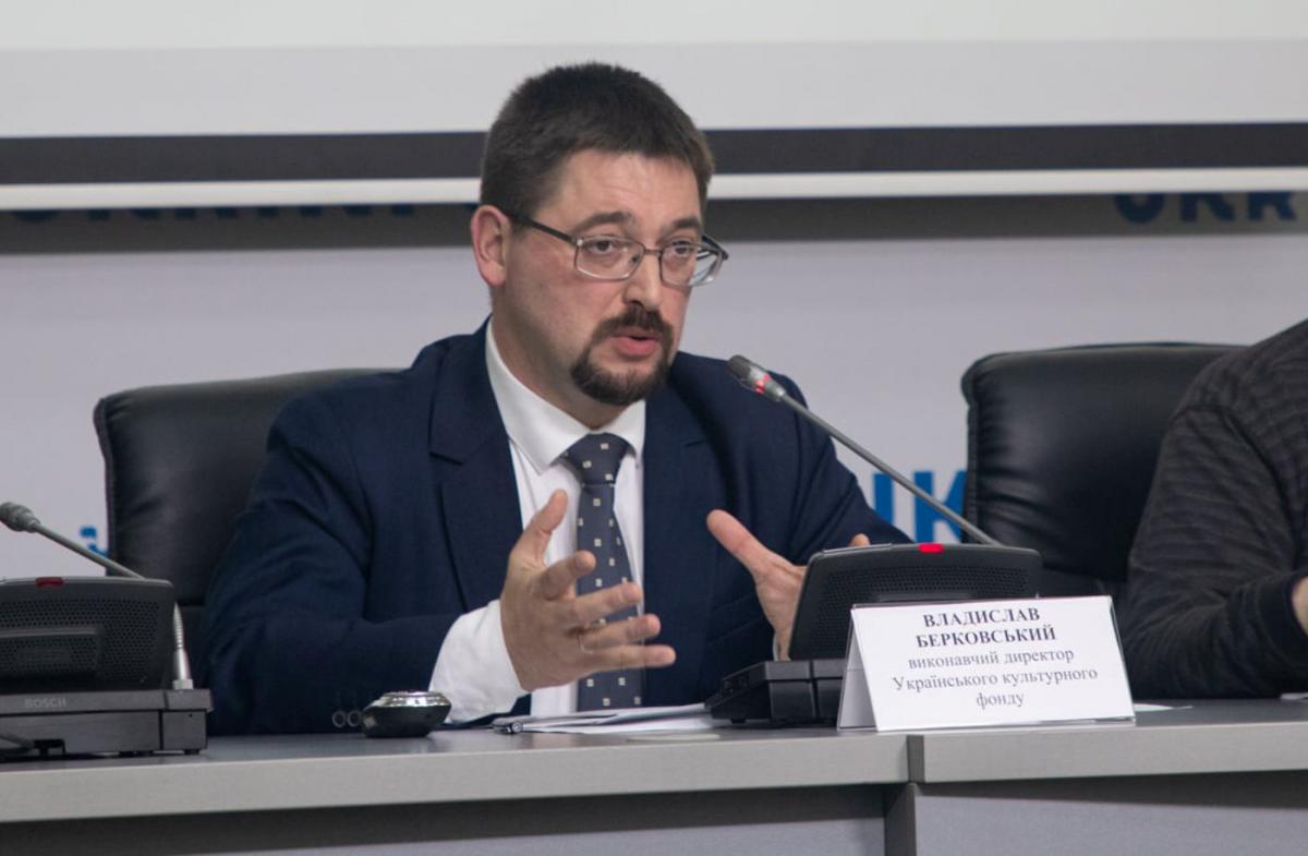 Владислав Берковський: "Реорганізація Довженко-Центру не просто на часі, а давно вже назріла й перезріла" / фото facebook.com/ucf.ua Владислав Берковський: "Реорганізація Довженко-Центру не просто на часі, а давно вже назріла й перезріла" / фото facebook.com/ucf.ua