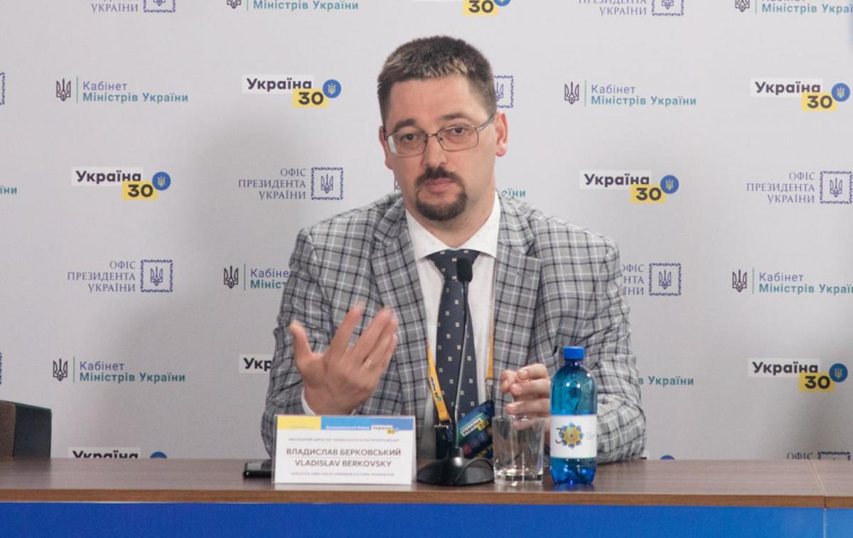 Берковський: "Значна кількість фільмів, які знімалися і знімаються в Україні, використовують кадри кінохроніки" / фото facebook.com/ucf.ua Берковський: "Значна кількість фільмів, які знімалися і знімаються в Україні, використовують кадри кінохроніки" / фото facebook.com/ucf.ua