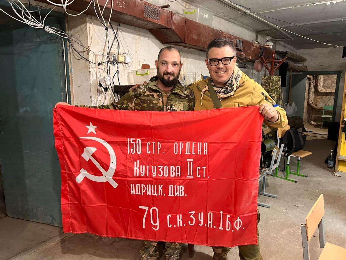ЗСУ зірвали російську ганчірку в селі Харківської області / фото facebook.com/Bohun.Brigade ЗСУ зірвали російську ганчірку в селі Харківської області / фото facebook.com/Bohun.Brigade