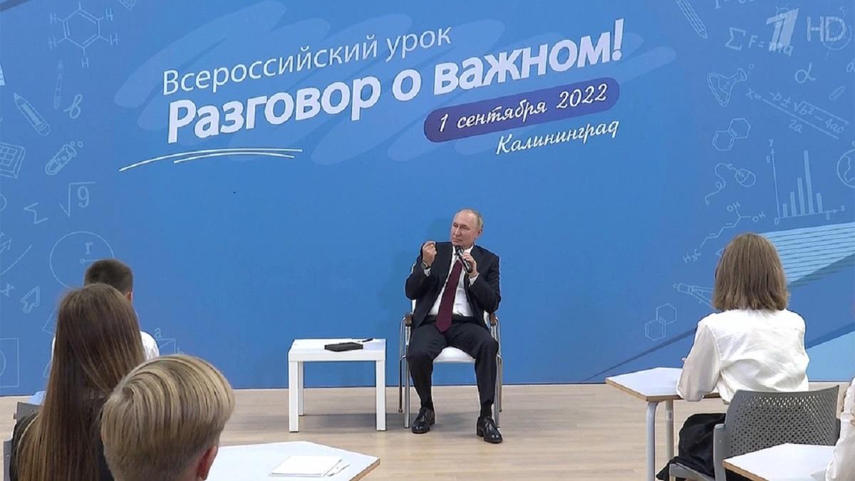 Минпросвещения РФ убрало из материалов к классным часам упоминания о войне в Украине / скриншот Минпросвещения РФ убрало из материалов к классным часам упоминания о войне в Украине / скриншот