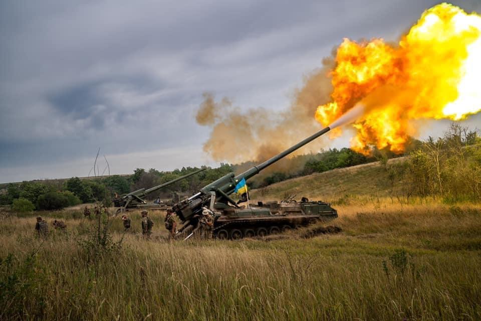 Коли закінчиться війна в Україні - прогноз астролога / facebook.com/MinistryofDefence.UA Коли закінчиться війна в Україні - прогноз астролога / facebook.com/MinistryofDefence.UA