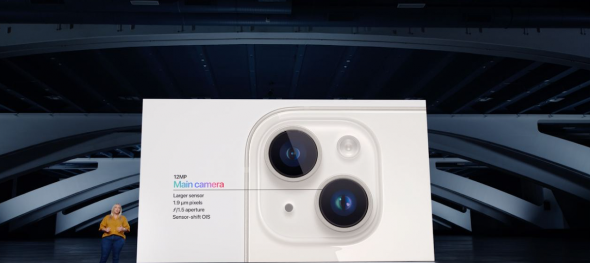Apple провела осінню презентацію 2022 року (подію завершено) Apple провела осінню презентацію 2022 року (подію завершено)