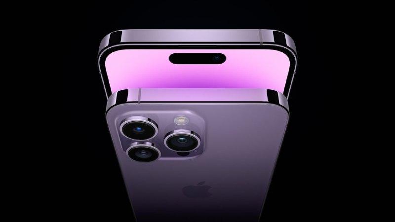 Apple провела осінню презентацію 2022 року (подію завершено) Apple провела осінню презентацію 2022 року (подію завершено)