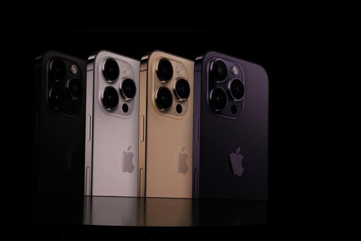 Pro - моделі iPhone 14 від Apple / скріншот