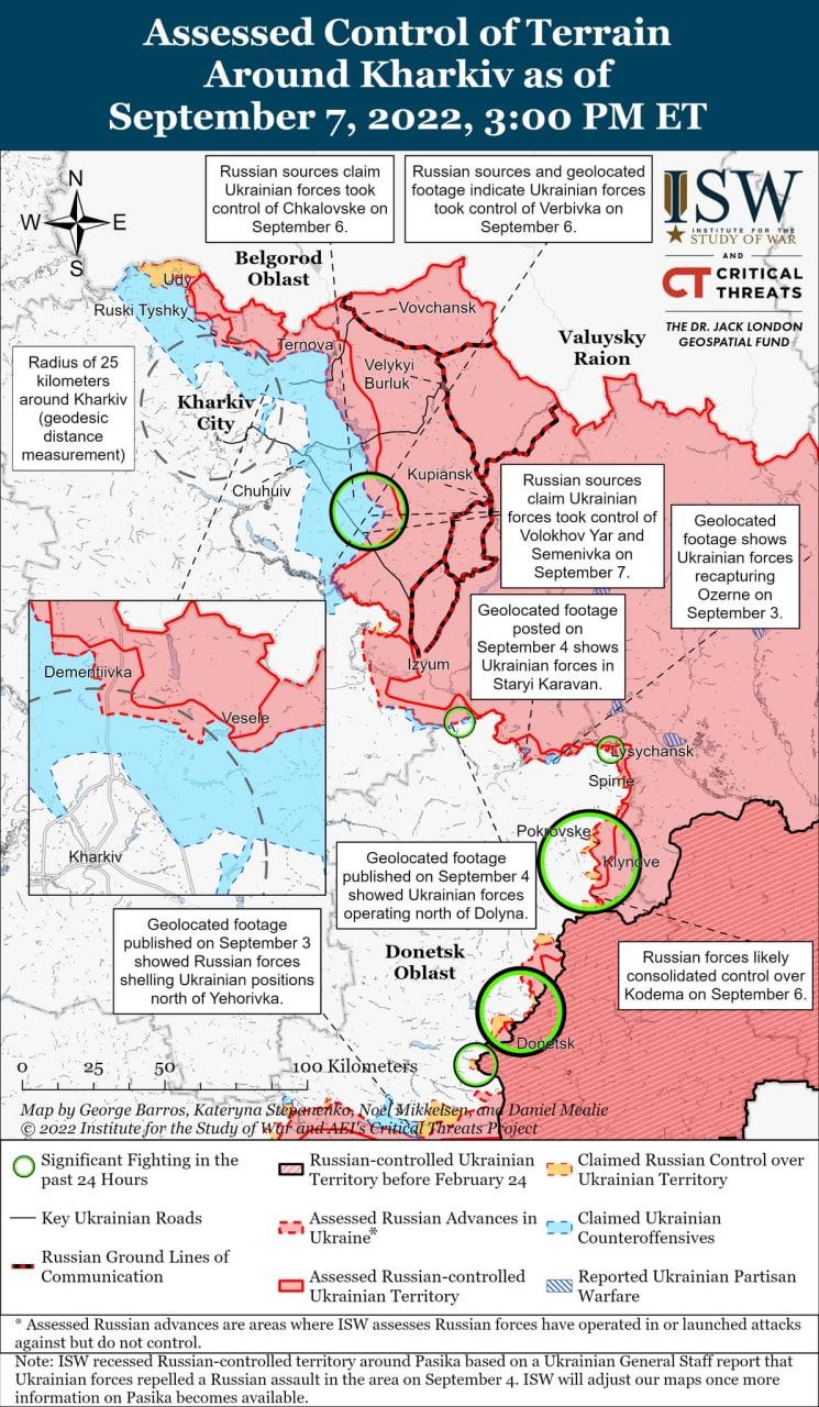 Контрнаступление под Харьковом / карта ISW