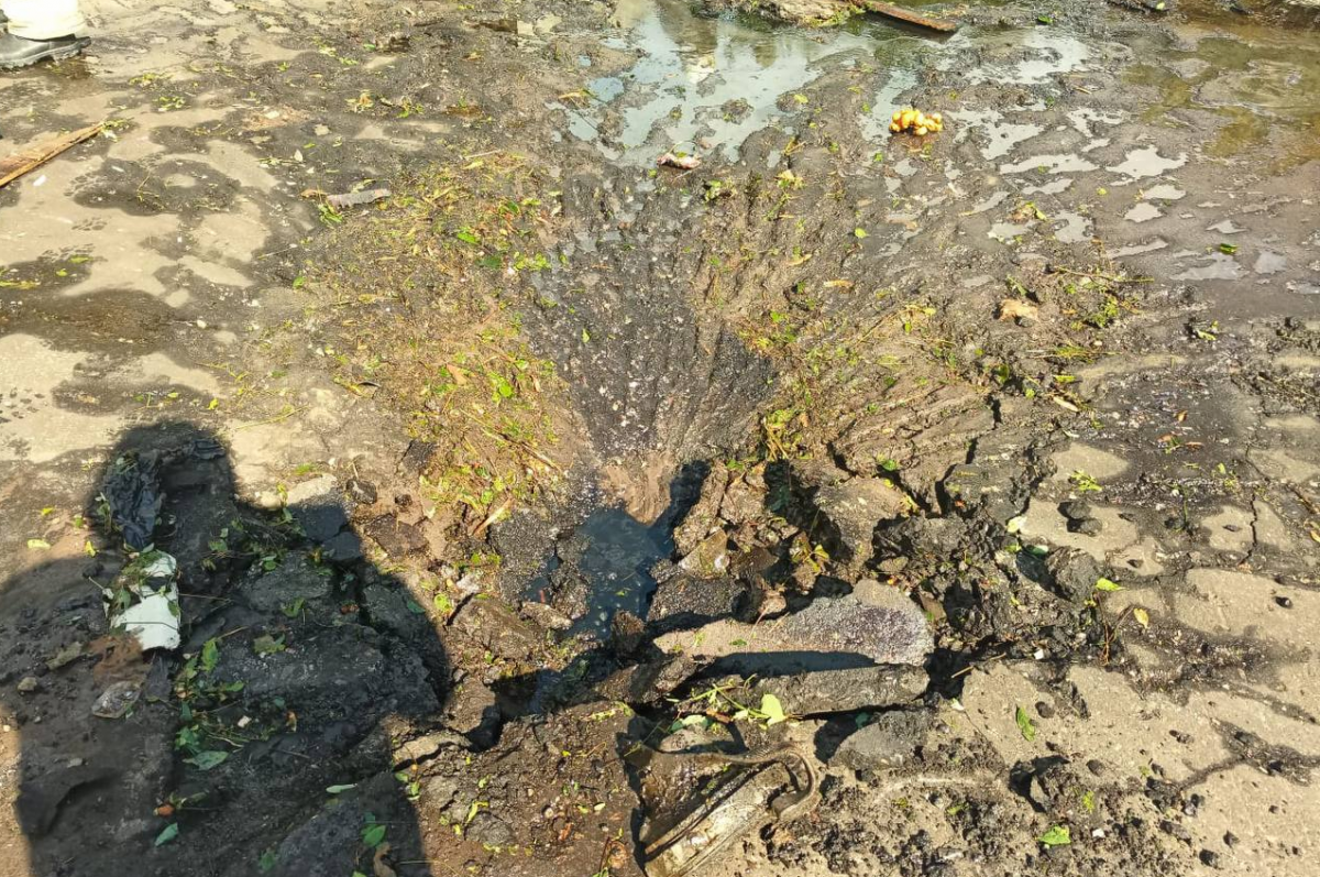 По Харкову росіяни знову завдають ударів / фото t.me/ihor_terekhov