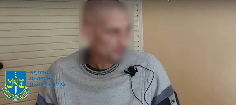 В Одесі до 15 років ув’язнення засуджено гранатометника 'ДНР' (фото) В Одесі до 15 років ув’язнення засуджено гранатометника 'ДНР' (фото)