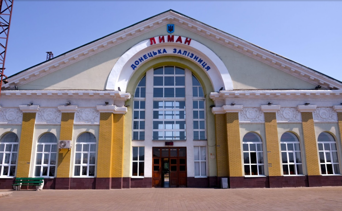 На Лиманському напрямку ситуація дуже складна / фото соцмережі На Лиманському напрямку ситуація дуже складна / фото соцмережі