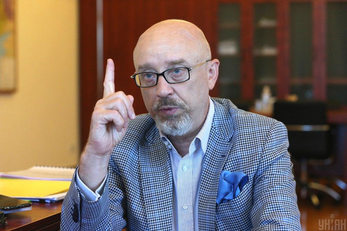 Резников заявил,что партнеры даже не обсуждают вопрос "усталости от войны" / фото УНИАН