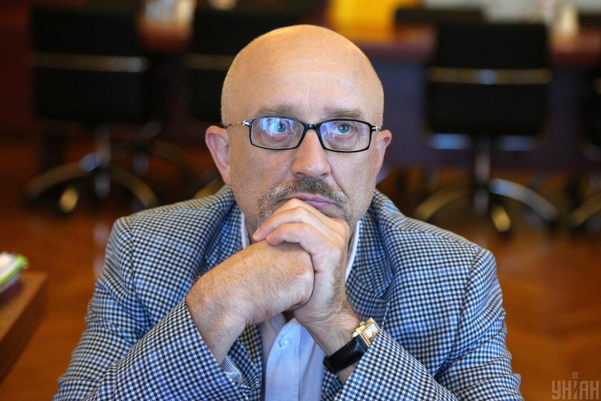 Резников объяснил, зачем России фейк о "грязной бомбе" в Украине / фото УНИАН Резников объяснил, зачем России фейк о "грязной бомбе" в Украине / фото УНИАН