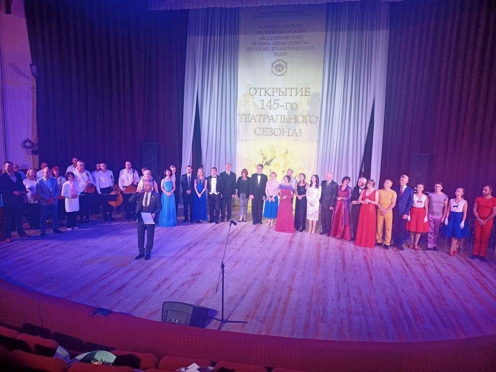 The troupe of traitors opened the season of the occupational Drama Theater in Mariupol / photo Petr Andryushchenko