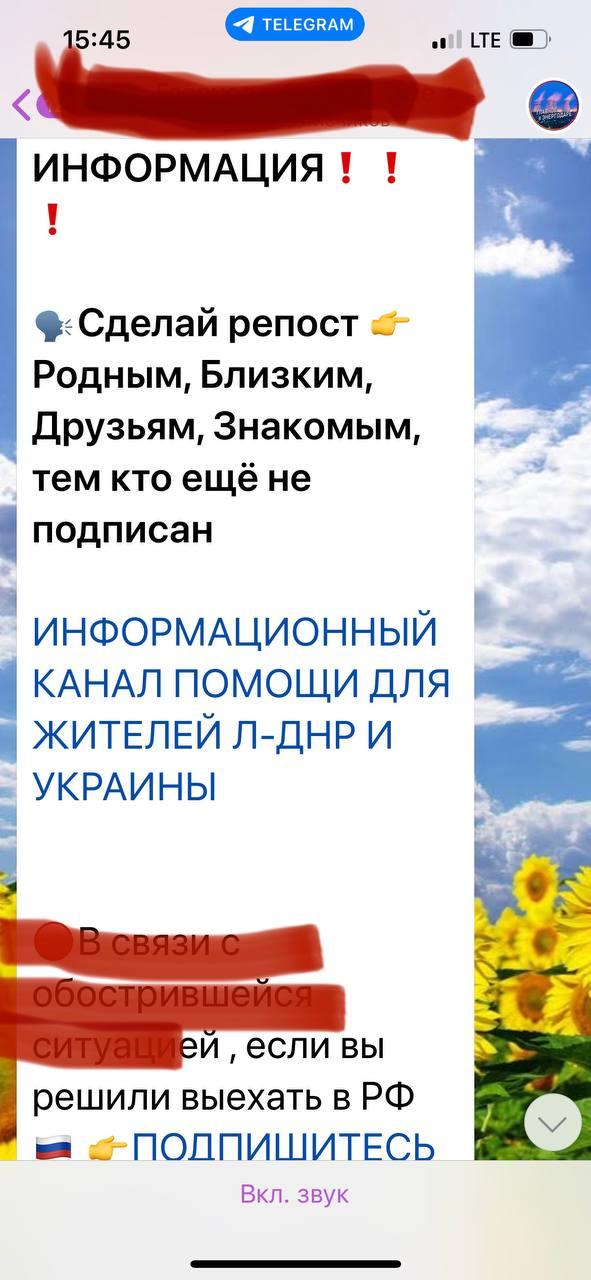 false false