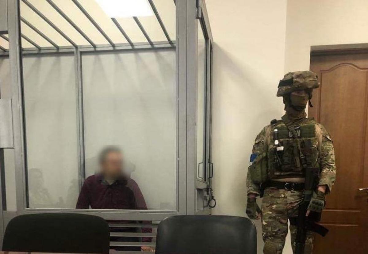 Зраднику загрожує довічне позбавлення волі / Офіс Генпрокурора Зраднику загрожує довічне позбавлення волі / Офіс Генпрокурора