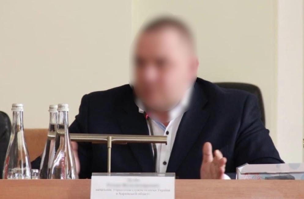 В Офісі генпрокурора підтвердили затримання екс-глави СБУ Харківщини: деталі В Офісі генпрокурора підтвердили затримання екс-глави СБУ Харківщини: деталі