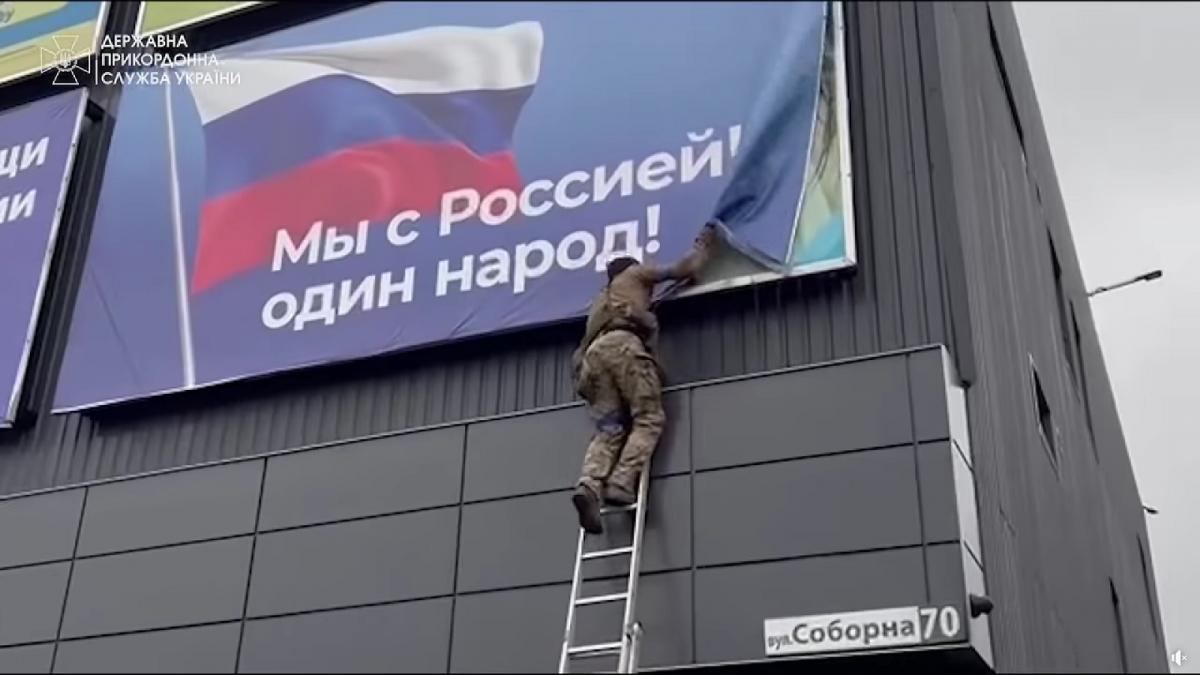 ЗСУ поступово звільняють окуповану територію / скріншот ЗСУ поступово звільняють окуповану територію / скріншот