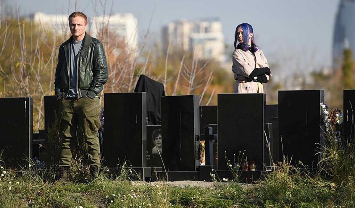 Кадр з фільму "Я працюю на цвинтарі" / фото Good Morning Films Кадр з фільму "Я працюю на цвинтарі" / фото Good Morning Films