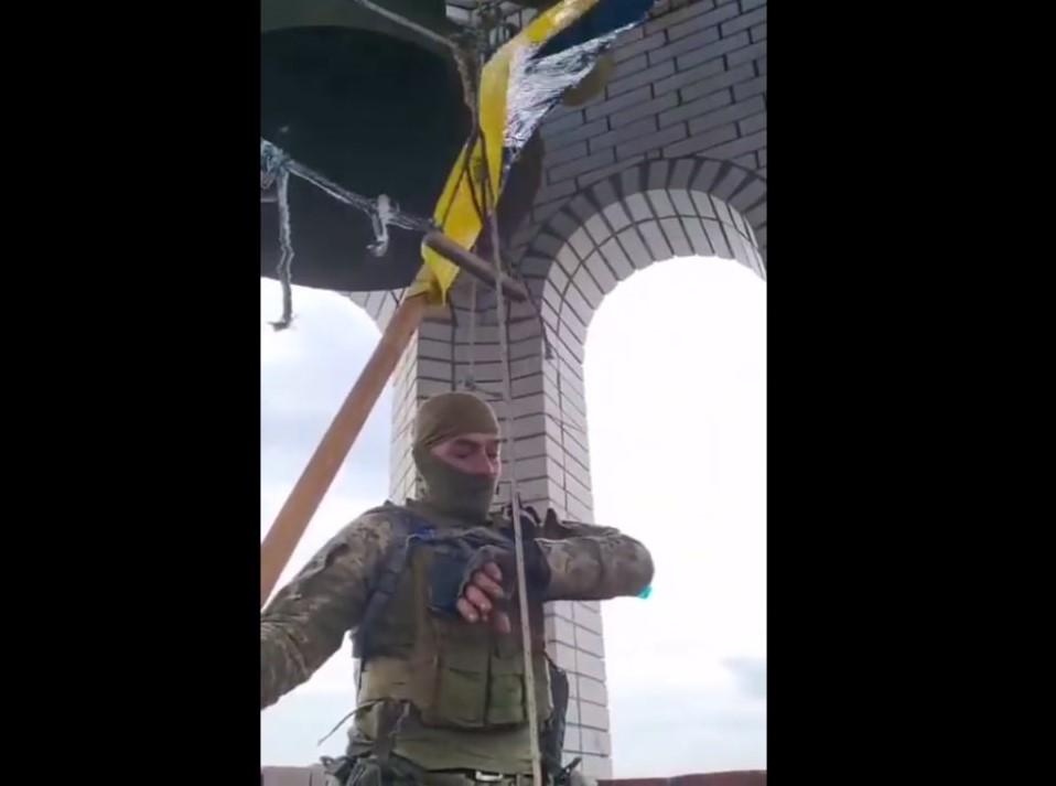 ВСУ освободили Щурово / скриншот ВСУ освободили Щурово / скриншот