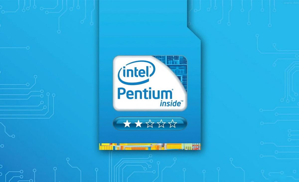 Intel отказывается от культовых брендов Pentium и Celeron / фото Intel Intel отказывается от культовых брендов Pentium и Celeron / фото Intel