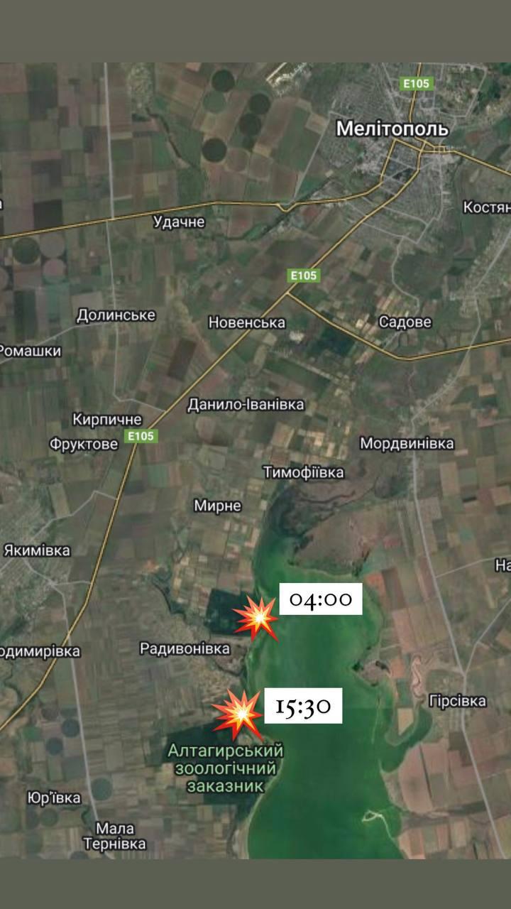 В районі дислокації російської техніки біля Молочного Лиману пролунали вибухи В районі дислокації російської техніки біля Молочного Лиману пролунали вибухи
