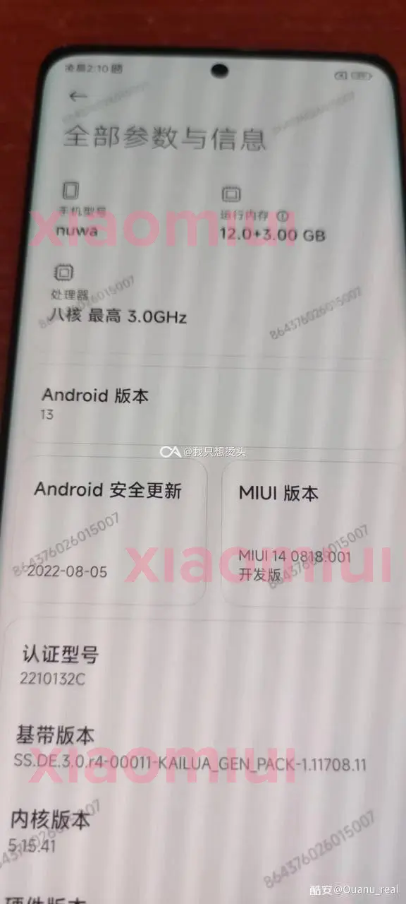 Джерело: Xiaomiui Джерело: Xiaomiui