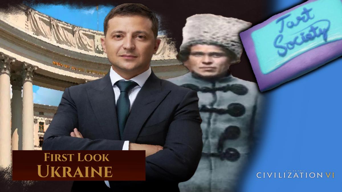 Strudeler's Civilizations — Ukraine / фото Nexus Mods Strudeler's Civilizations — Ukraine / фото Nexus Mods