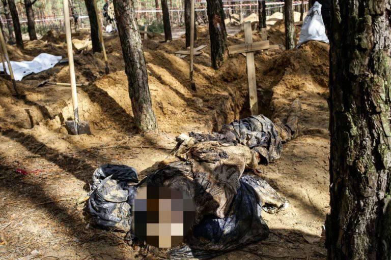В Изюме нашли тело мужчины / фото играть В Изюме нашли тело мужчины / фото играть