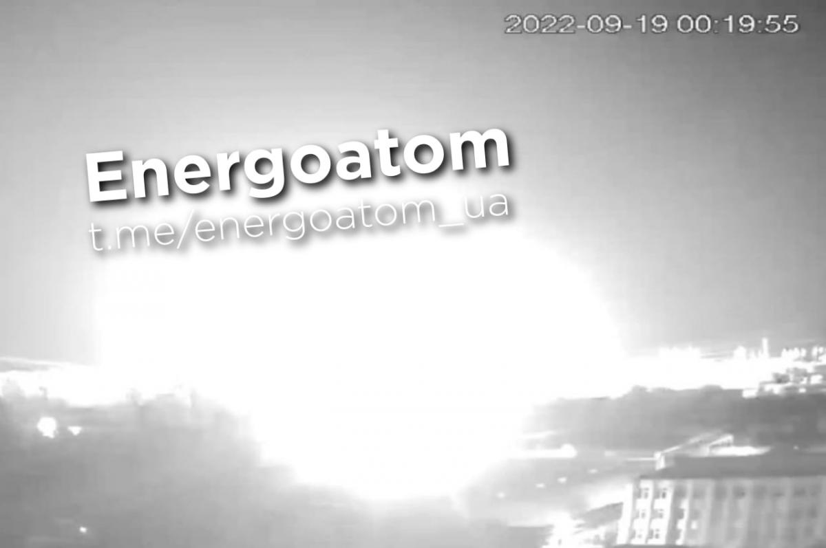 Вражеская ракета попала в промзону Южноукраинской АЭС / фото t.me/energoatom_ua