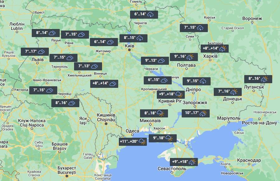 Погода в Україні 25 вересня / фото УНІАН Погода в Україні 25 вересня / фото УНІАН