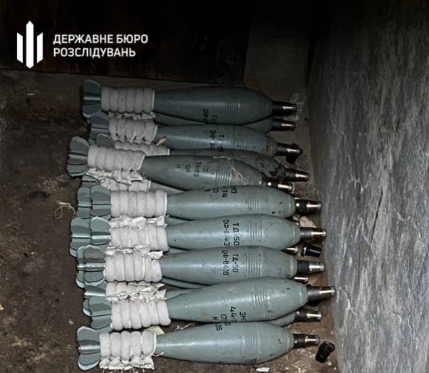 В Балаклее обнаружили вражеский командный пункт / фото t.me/DBRgovua В Балаклее обнаружили вражеский командный пункт / фото t.me/DBRgovua