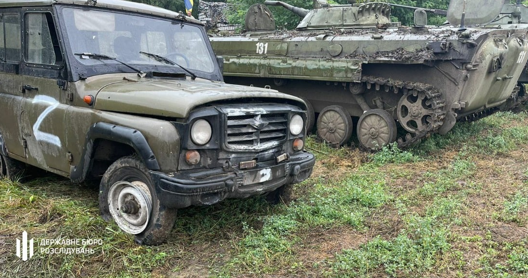 В Балаклее нашли командный пункт врага / фото t.me/DBRgovua В Балаклее нашли командный пункт врага / фото t.me/DBRgovua