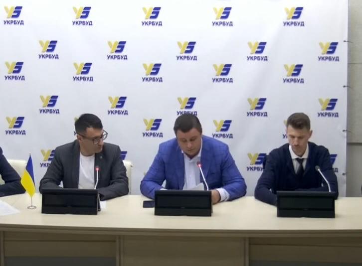 Возвращенный законным владельцам 'Укрбуд' намерен возобновить строительство незаконченных ЖК Возвращенный законным владельцам 'Укрбуд' намерен возобновить строительство незаконченных ЖК