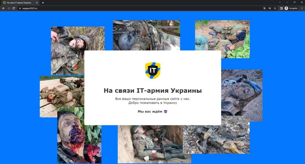 фото: Telegram Михаил Федоров фото: Telegram Михаил Федоров