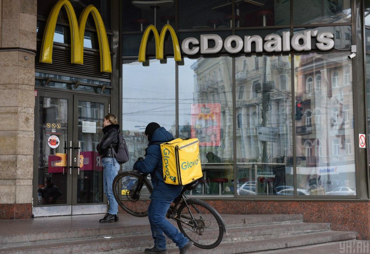 На правобережной части Киева доставка из McDonald's не работает / фото УНИАН