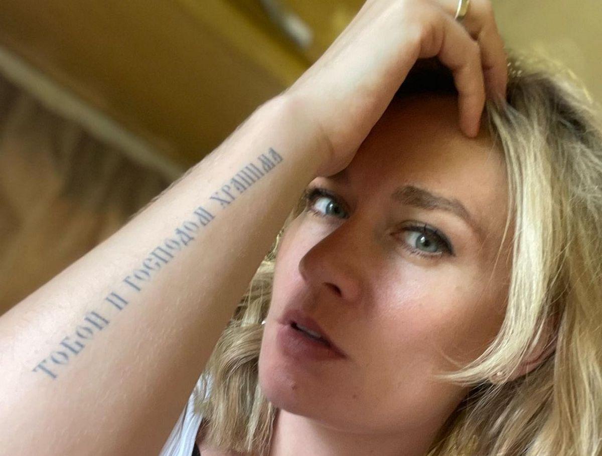 Машкова про мобілізацію в Росії / фото instagram.com/masha_mashkova_official/ Машкова про мобілізацію в Росії / фото instagram.com/masha_mashkova_official/