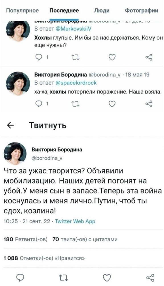 'Будто х*ром поводили': в РФ начались истерики из-за мобилизации и освобождения 'азовцев' 'Будто х*ром поводили': в РФ начались истерики из-за мобилизации и освобождения 'азовцев'