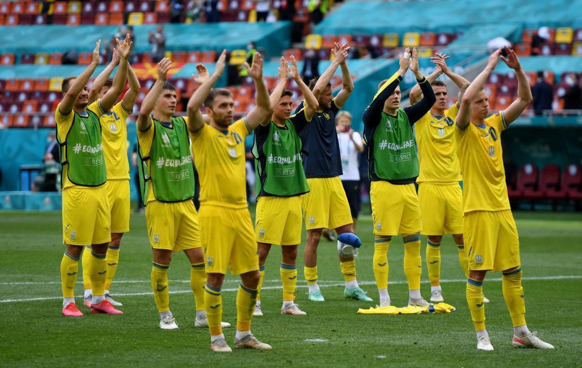 Ukrainian national football team / photo REUTERS