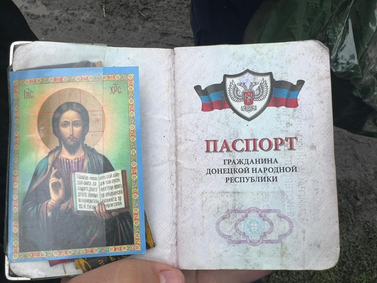 The occupiers have started passporting in Mariupol / photo of GUNP