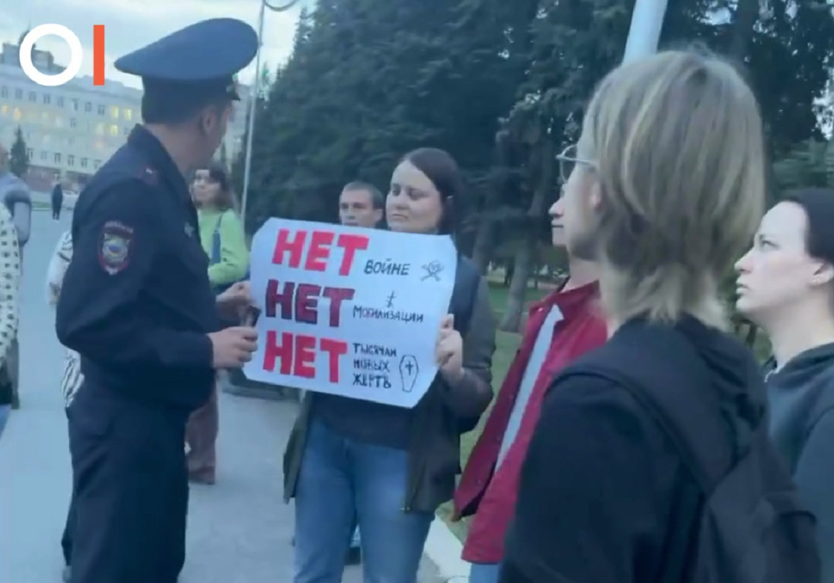 Режим Путіна чекає крах, протести в Росії будуть наростати-генерал / скріншот Режим Путіна чекає крах, протести в Росії будуть наростати-генерал / скріншот
