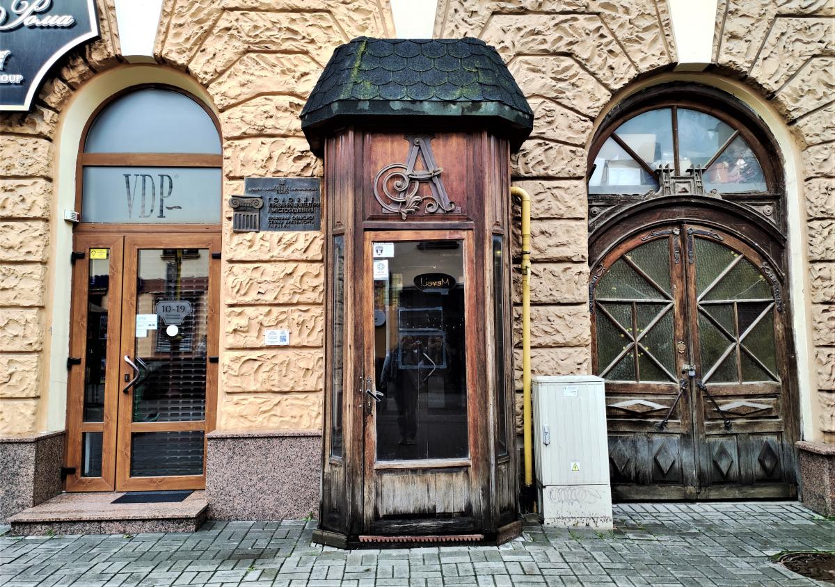 Двери Ивано-Франковска / фото Марина Григоренко
