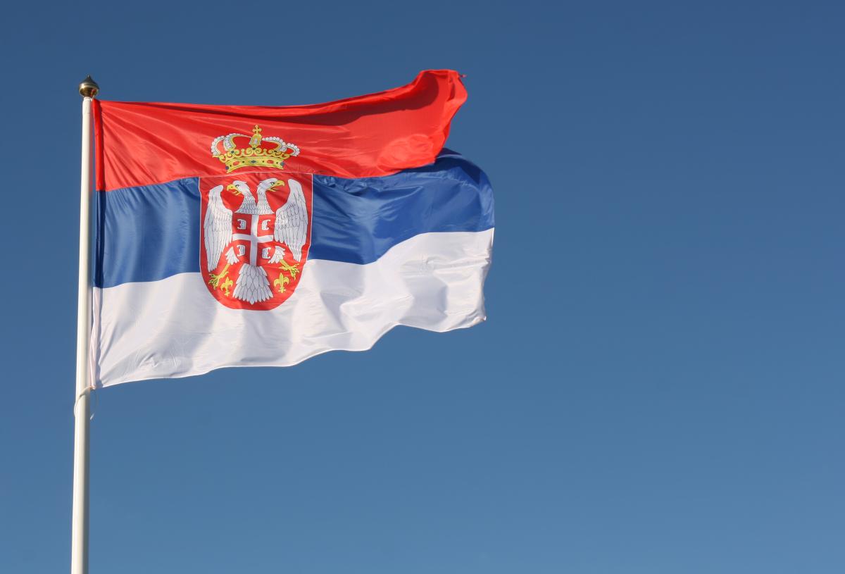 Сербию призвали выбрать между сближением с РФ и вступлением в ЕС / фото ua.depositphotos.com