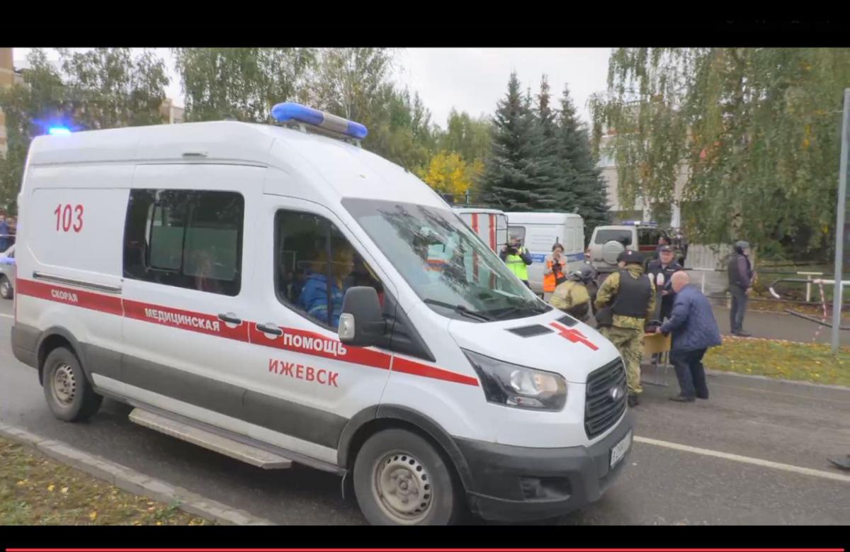 20 человек получили огнестрельные ранения и травмы в результате нападения на школу 20 человек получили огнестрельные ранения и травмы в результате нападения на школу