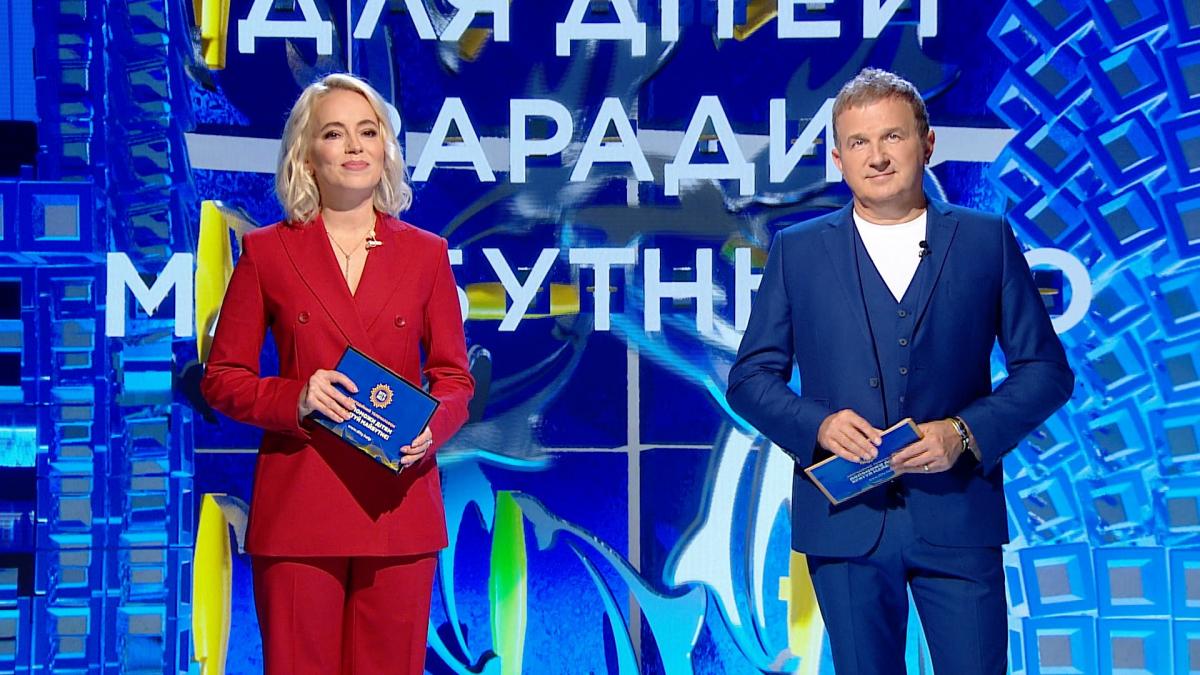 У межах телемарафону 'Для дітей заради майбутнього' зібрано понад 2 мільйони гривень У межах телемарафону 'Для дітей заради майбутнього' зібрано понад 2 мільйони гривень