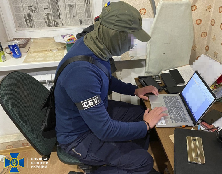 На Донбассе задержали агентов РФ / фото ssu.gov.ua На Донбассе задержали агентов РФ / фото ssu.gov.ua
